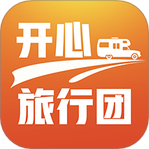 开心旅行团免费版 v1.0.0.7