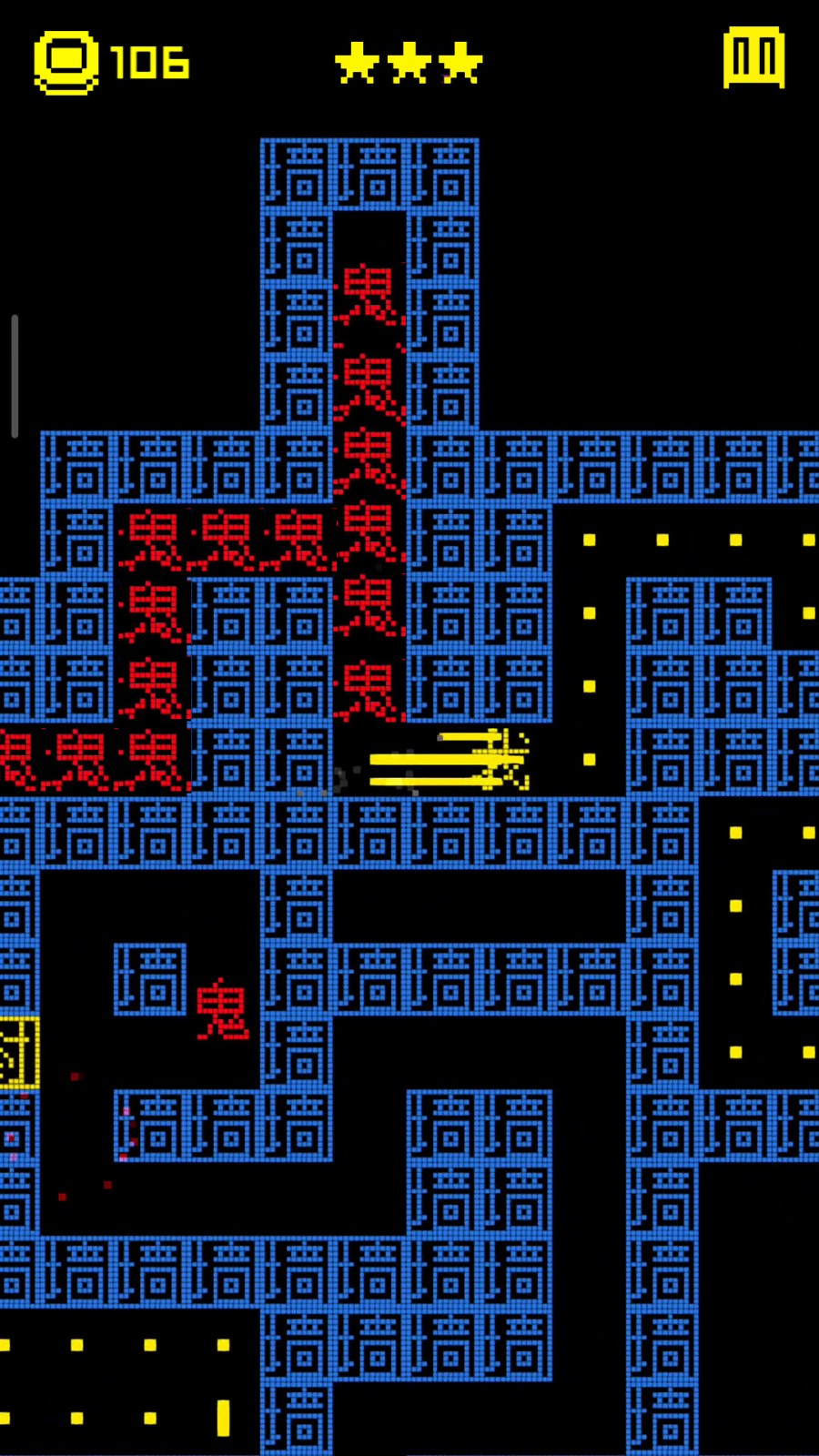 古墓逃生游戏v1.0 2