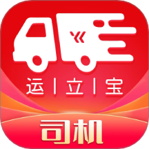 运立宝司机手机版 v1.1.5