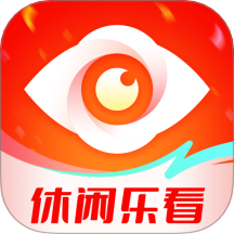 休闲乐看手机版 v2.7.3.4