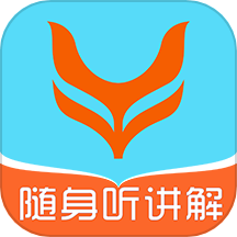 智游狐旅行最新版 v2.0.2