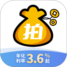 拍拍貸借款最新版 v10.6.7