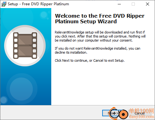 Free DVD Ripper Platinum(DVD翻录)