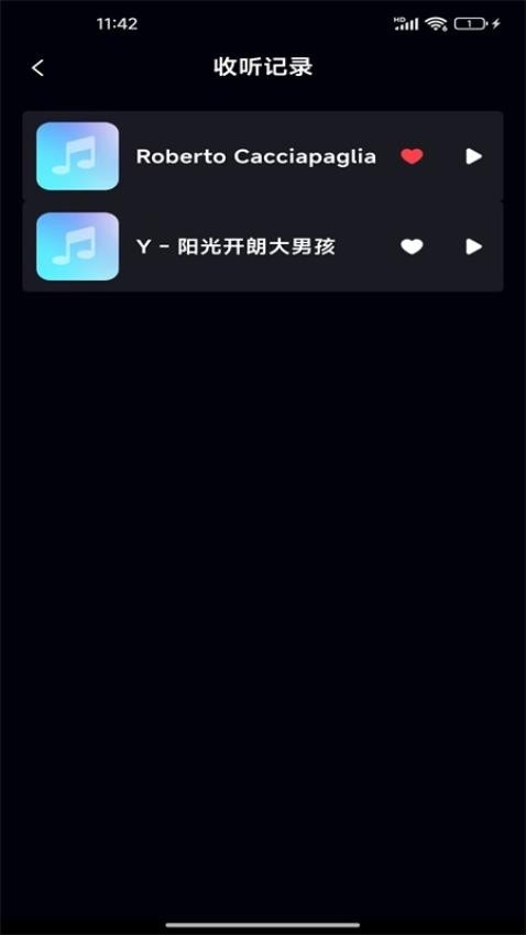 免费音乐大全最新版v1.0.1 2