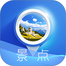 vr云旅游最新版 v1.2.3