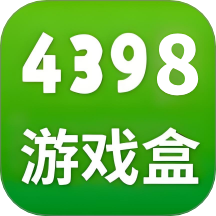 4398游戏盒官网版 v0.0.8