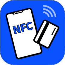 NFC免费卡包管家手机版 v1.0.1