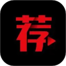 荐片影视播放器免费版 v1.7