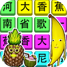 老梗玩转游戏 v1.0