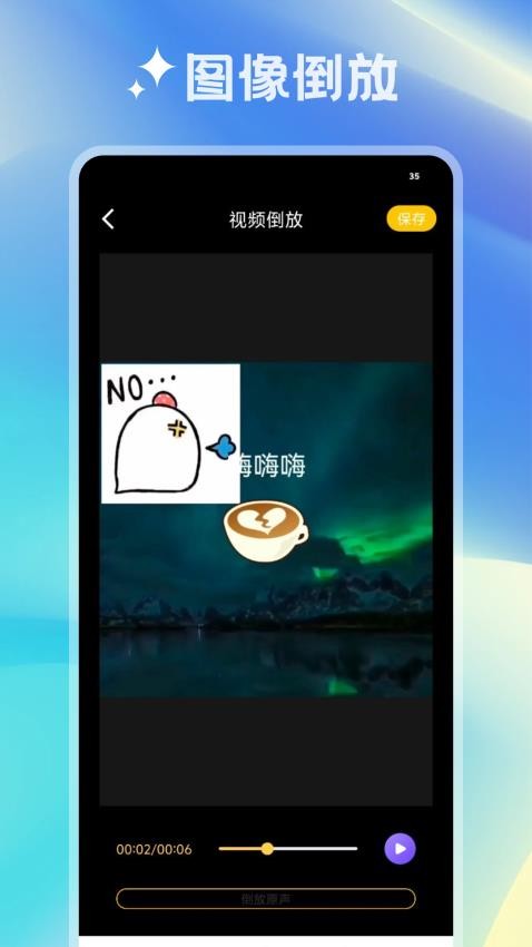 GIMP图像编辑最新版v1.1 2