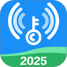 WiFi万宁钥匙手机版 v1.0.0