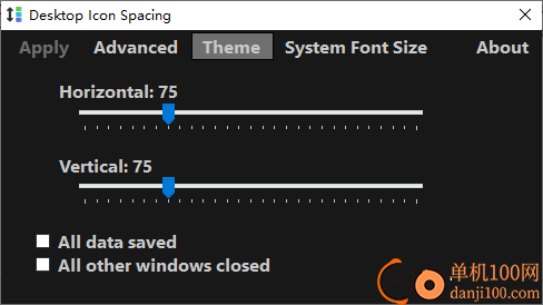 Desktop Icon Spacing(桌面图标间距设置)