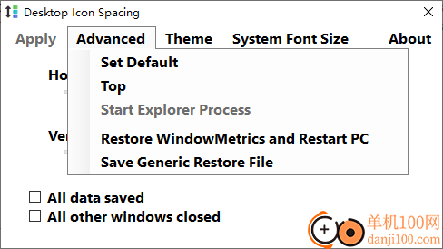 Desktop Icon Spacing(桌面图标间距设置)