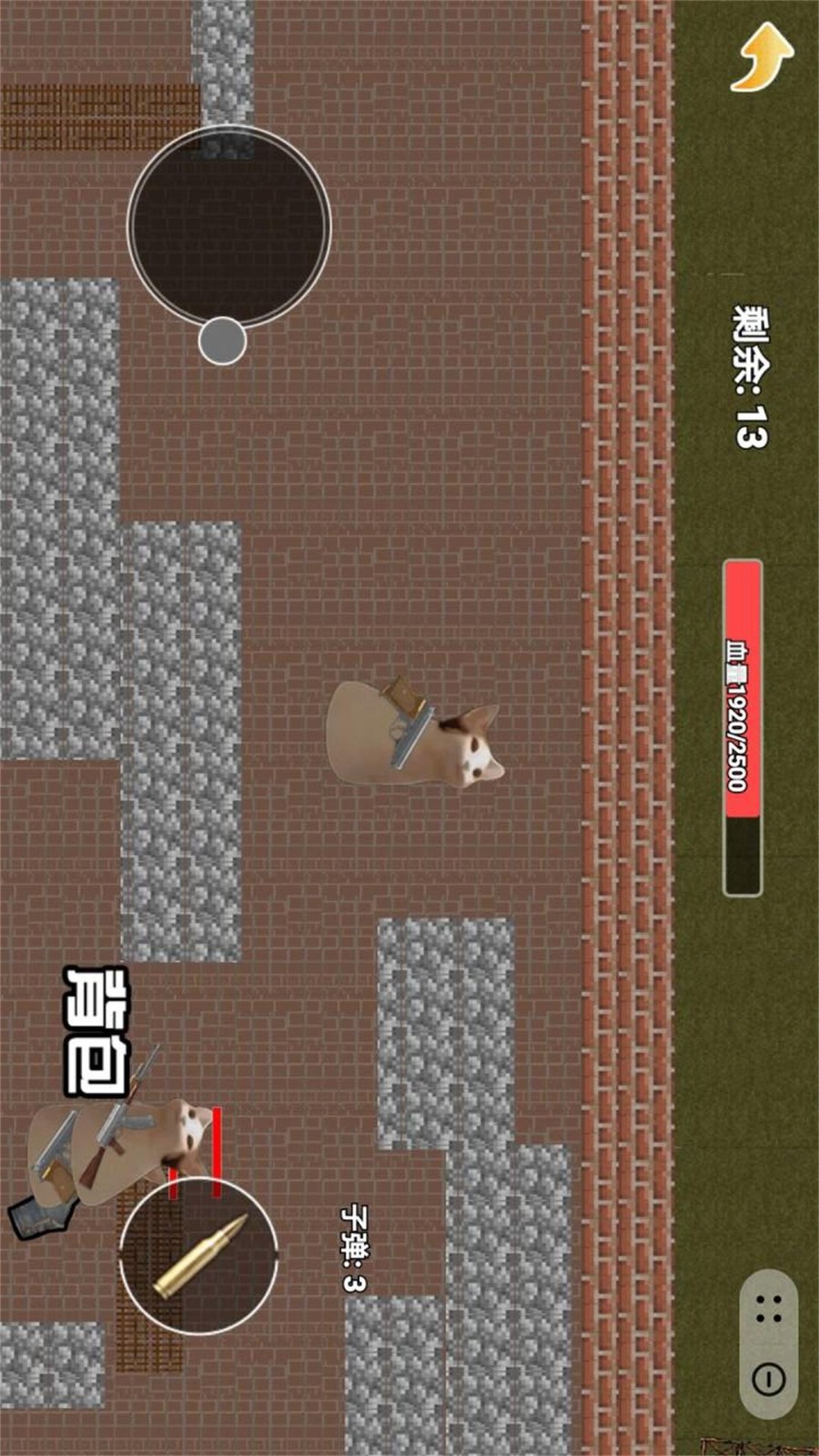 猫猫地铁逃生游戏v1.0.1(1)