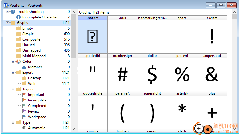 FontCreator(字体设计)