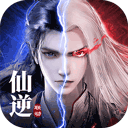 凡人御灵传 v1.0.1