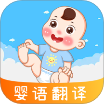 宝宝生活记录本App v3.0.302.3302