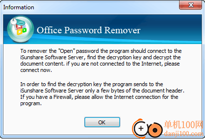 iSunshare Office Password Remover(office文檔密碼移除)