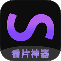 私爱看片播放器官方版 v1.0.1