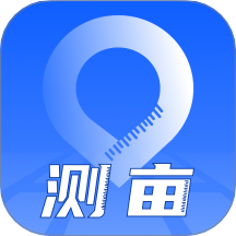 測(cè)畝儀助手最新版 v1.0.3