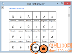 Type light(字体设计App)