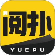 阅扑app免费版 v1.3