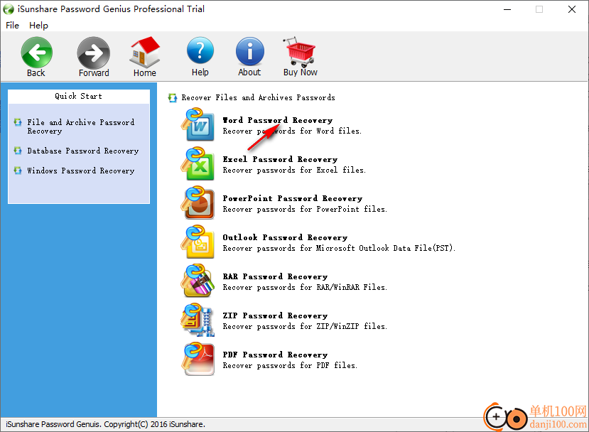 iSunshare Password Genius Professional(office文檔密碼移除)