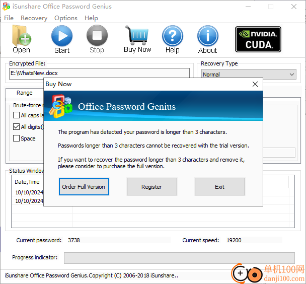 iSunshare Office Password Genius(office文档密码破解)