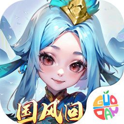 主宰仙俠游戲 v2.0.6