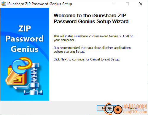 iSunshare ZIP Password Genius(zip密码破解软件)