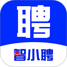 智小聘最新版 v1.0.0