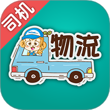 金赢物流司机APP免费版 v3.6.8