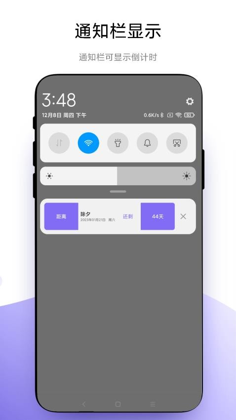 聚焦app官网版v1.0.4(4)