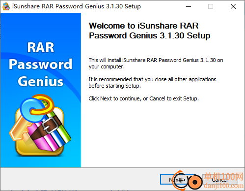 iSunshare RAR Password Genius(RAR密码破解软件)