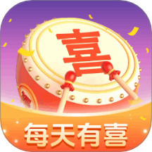 每天有喜官网版 v1.0.1.132249362519