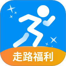 快乐走路最新版 v1.0.0