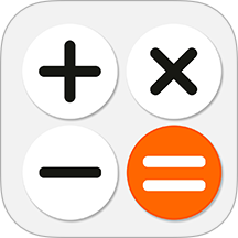 全计算器智能计算最新版 v1.0.7