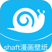 shaft漫画壁纸最新版 v1.0.0