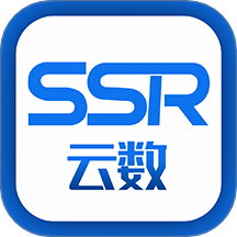 云数SSR官方版 v1.1.9