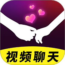 身聊交友免费版 v2.0.1