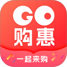 Go购惠官网版