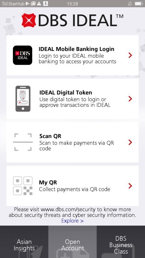 DBS IDEAL Mobile官方版(2)