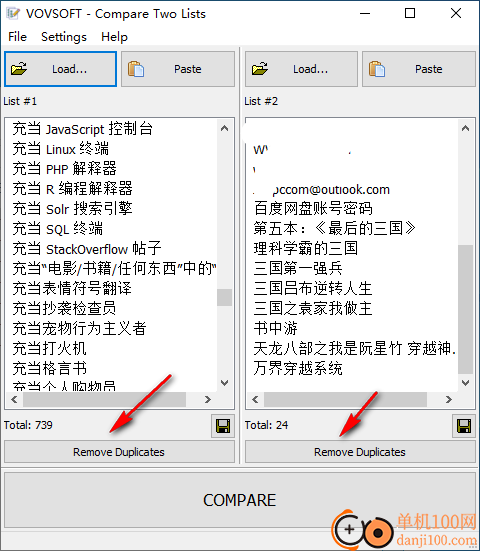 Vovsoft Compare Two Lists(文本对比工具)