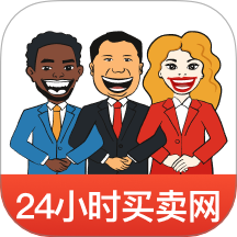 24小时买卖网客户端 v1.2.1