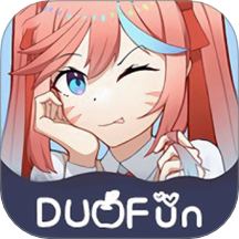 DuoFun免费版 v1.1