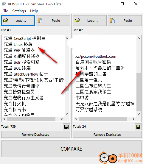 Vovsoft Compare Two Lists(文本对比工具)