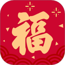 万福满满官网版 v1.0.0