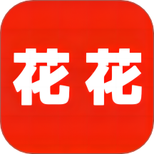 花花app官方版 v6.1.0