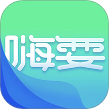 嗨耍成都手机版 v1.12.20