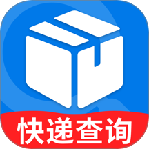 包裹快递查询App v1.0.0